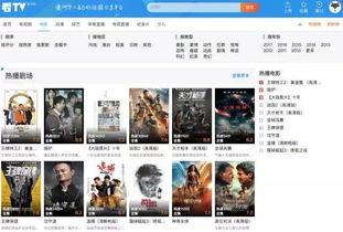 奶茶老公爆料视频大全集,揭秘娱乐圈不为人知的秘密  第3张