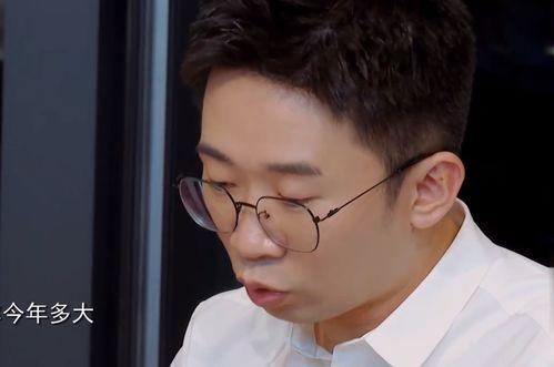 鞠婧爆料杨迪视频大全集,揭秘娱乐圈背后的故事  第3张