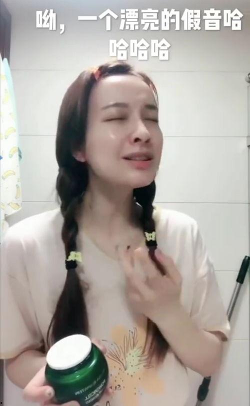 吴昕娱乐爆料视频大全集,揭秘明星幕后故事  第2张