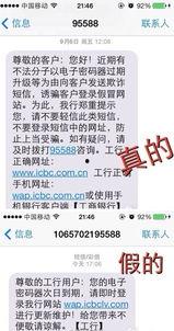 热点爆料最新,最新热点爆料背后的惊人真相 第1张 热点爆料最新,最新热点爆料背后的惊人真相 第1张