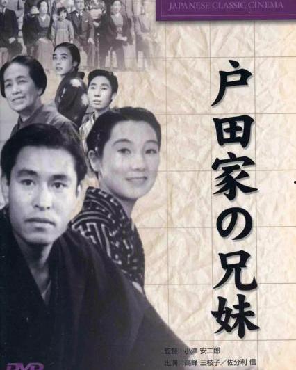 户兄在线观看,揭秘网络直播的奇幻世界 第3张 户兄在线观看,揭秘网络直播的奇幻世界 第3张